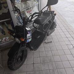 ホンダ　ズーマー50㏄(原付)