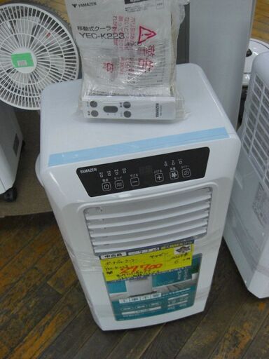 【9/29引き取り】Panasonic NA-LX127BL-W ドラム式洗濯機 Amazon.co.jp: Panasonic NA-LX129AL-W Licking Drum Washing