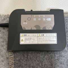 ホットカーペットの画像