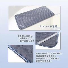 寝ござ、マットレス リバーシブル  ベットカバー ダブルサイズの画像