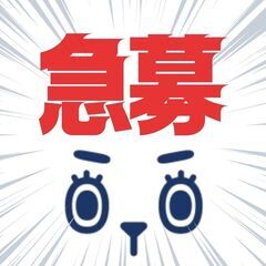 帯広市内スーパー（日配商品の品出し）の画像