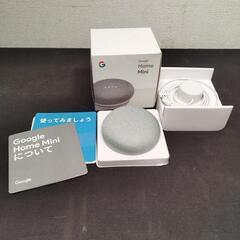 美品　Google Home Mini 0526-01