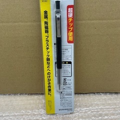 シンワ　　ケガキ針Cペンシル型　（ラスト品）