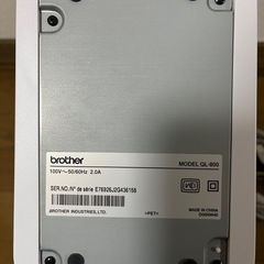 【早い者勝ち！】brother ラベルプリンター　QL-800の画像