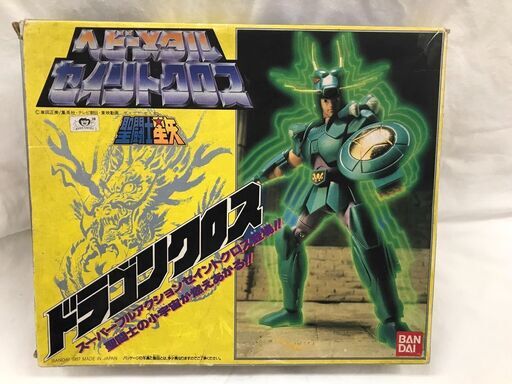 ☆【聖闘士星矢】ヘビーメタル セイントクロス ドラゴン紫龍クロス