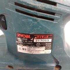 RYOBI マイサンダ MS-350の画像