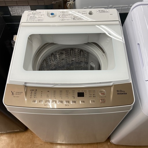 YAMADA 8.0kg 全自動洗濯機