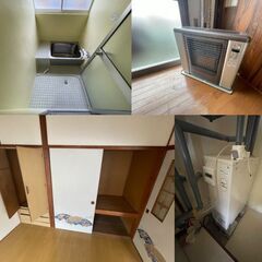☆駐車場2台分無料☆留萌市の戸建て賃貸☆ペット犬猫可☆ - 留萌市