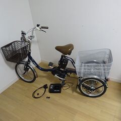0526Z 動アシスト自転車 ビビライフ 18型 内装3段変速 ...