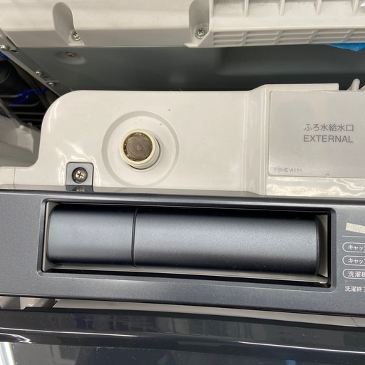 SHARP 11.0kg 縦型洗濯乾燥機