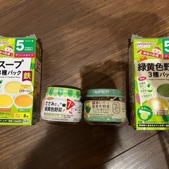 ベビーフード