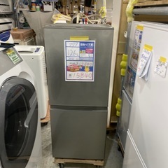 大幅割引！！/配送可【アクア】126L ファン式冷蔵庫★2021...