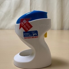 ⭐️値下げしました⭐️【新品未使用】アース製薬　おすだけノーマット　200日分セットの画像