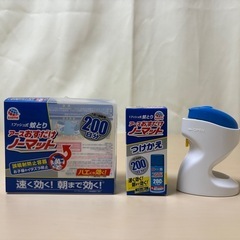 ⭐️値下げしました⭐️【新品未使用】アース製薬　おすだけノーマッ...