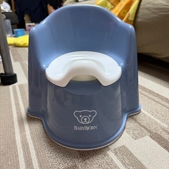 ベビービョルン　椅子型オマル