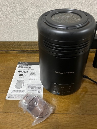 【早い者勝ち！】ダイニチコーヒー豆焙煎機MR-F60A
