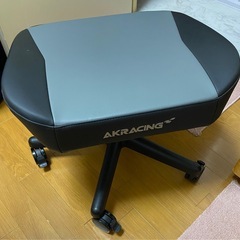 AKRacing ゲーミングチェア オプション フットレスト オ...