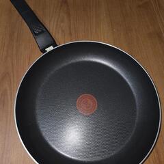 ティファール　フライパン２７cm　ガス火専用
