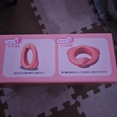 スタンダード型補助便座の画像