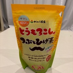 とうもろこし茶