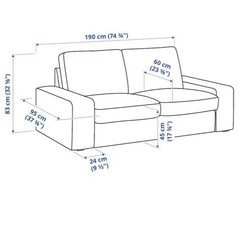 IKEA シーヴィック 2人かけソファの画像