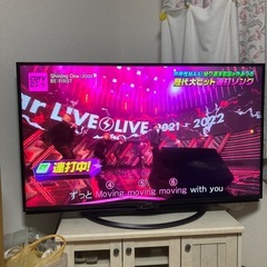 SHARP AQUOS 4T-C50AJ1 50㌅ の画像