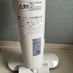 布団掃除機の画像