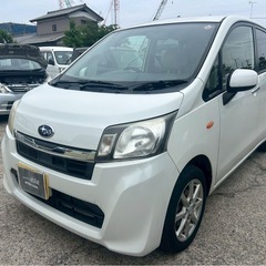 【支払総額12.8万円】スマートアシスト付き！ステラ車検令和7年...