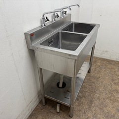 マルゼン　MARUZEN　業務用　2層シンク流し台　蛇口付き　厨房　飲食店　W９００ｘＤ４５０ｘH８００ｍｍの画像