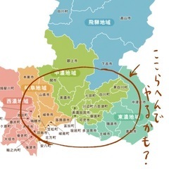 【岐阜県】小説執筆サークル的なのやります、興味ある方いますか？ - 美濃加茂市