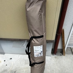 ニトリ バタフライチェア ハイバックの画像