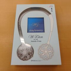 41/705 W-Fan Hands-Free【モノ市場知立店】