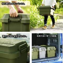 【お取引決定】収納ボックス　50Lの画像