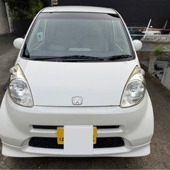 JB5ライフ　今週で終了　車検長い