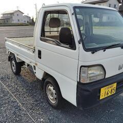 ホンダ　アクティトラック