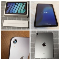 iPad mini6 Apple Pencil第2世代 替芯+3