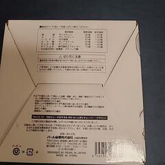 新品　フードチョッパー　フードプロセッサーの画像
