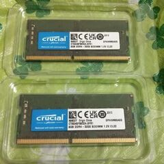 【動作確認済】ノートPC用 DDR4メモリ  8G 2枚セット