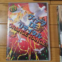 洋画 DVD4枚＋音楽1枚 の 5タイトルセットの画像