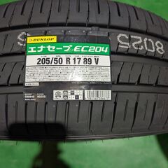 ●新品２０２５年製　ダンロップ　エナセーブ EC204　205/50R17　4本セット●作業工賃込み●の画像