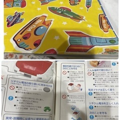 Panasonic ホームベーカリー　美品の画像