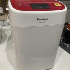 Panasonic ホームベーカリー　美品