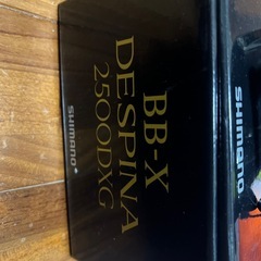 現行bbxデスピナ2500dxgの画像