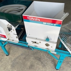 SR-130KW 播種機