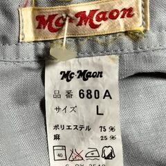 シャツ　Lサイズの画像