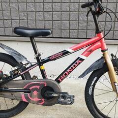 ディー バイク マスター 自転車の中古が安い！激安で譲ります