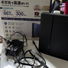 ELECOM  WiFiルーター