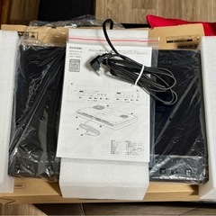 IH2口
コンロの画像