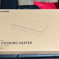 IH2口
コンロの画像
