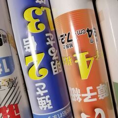 障子紙　障子のりの画像